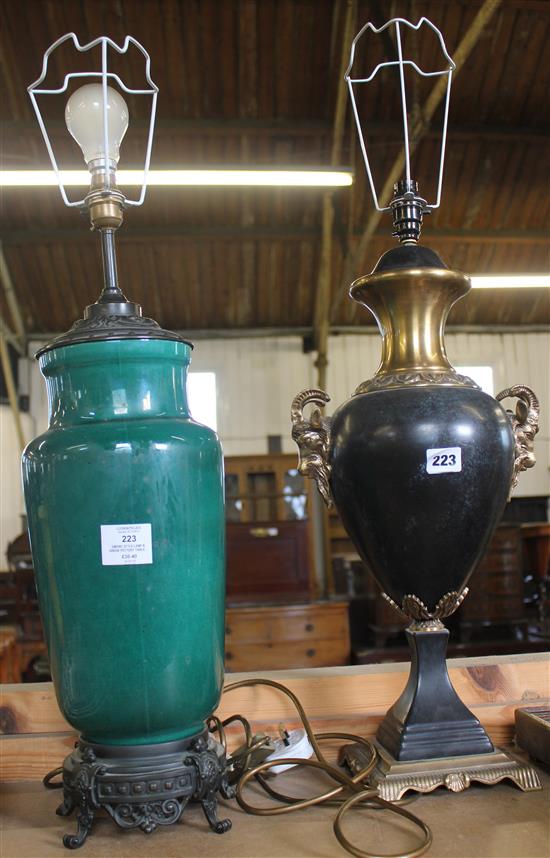 Empire style lamp